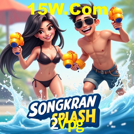 Desvendando o Mundo dos Jogos Virtuais na 2Vpg