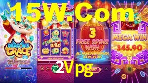 Ofertas Imperdíveis na 2Vpg: Promoções e Bônus Que Valem a Pena