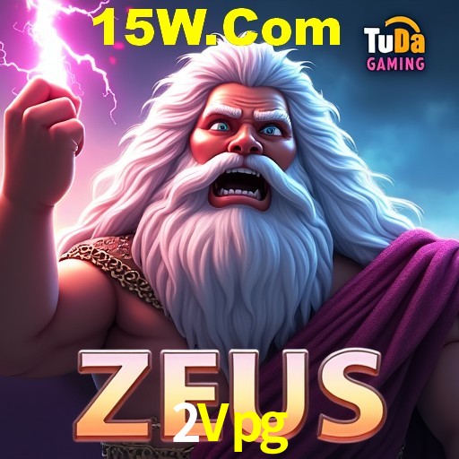 Exclusive Offers 2Vpg