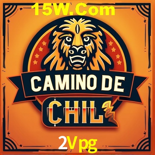 Flash Promotion 2Vpg