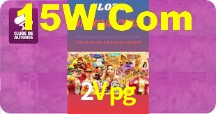 Cashback e recargas na 2Vpg
